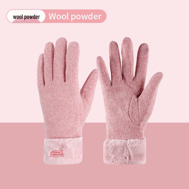 XiHong Winter Cashmere Gloves