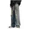 Spring and Autumn Ripped Waist Belt Straight Jeans Men's Trendy Brand Retro Old Loose American Casual Denim Pants