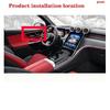 Car interior door handle decorative frame For Mercedes-Benz GLC Coupe 2024-2026