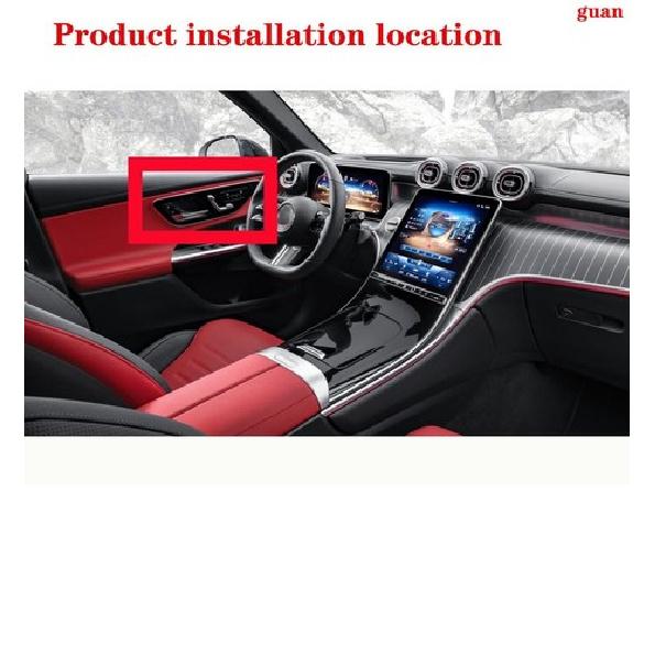 Car interior door handle decorative frame For Mercedes-Benz GLC Coupe 2024-2026
