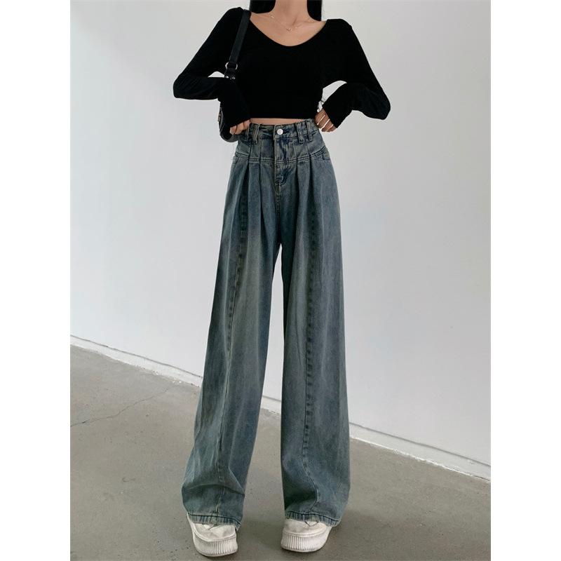 Retro High Waist Jeans for Women Spring and Autumn All-Match Small Loose-Fitting Mopping Pants Straight-Leg Wide-Leg Pants Trousers