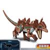 New  Jurassic Dino World  Stegosaurus Carnotaurus Building Kits Bolcks Bricks Dinosaurs figures Raptor Toys  for kids gifts