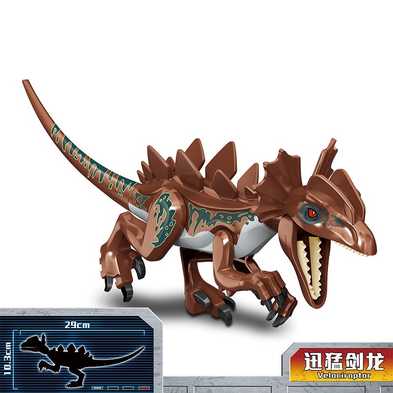 New  Jurassic Dino World  Stegosaurus Carnotaurus Building Kits Bolcks Bricks Dinosaurs figures Raptor Toys  for kids gifts