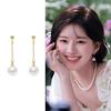 Qiao Mei Style Pearl Stud Earrings: Elegant, Super Fairy Design, Long and Simple Niche.