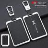 2022 Xiaopeng P7/P5 & 21 G3/G3i Key Case - Protective Shell with Buckle for Men & Women