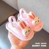 Baby Cloth Slippers Children's Cute Cotton Slippers Autumn Floor Mopping Breathable Not Cold Feet