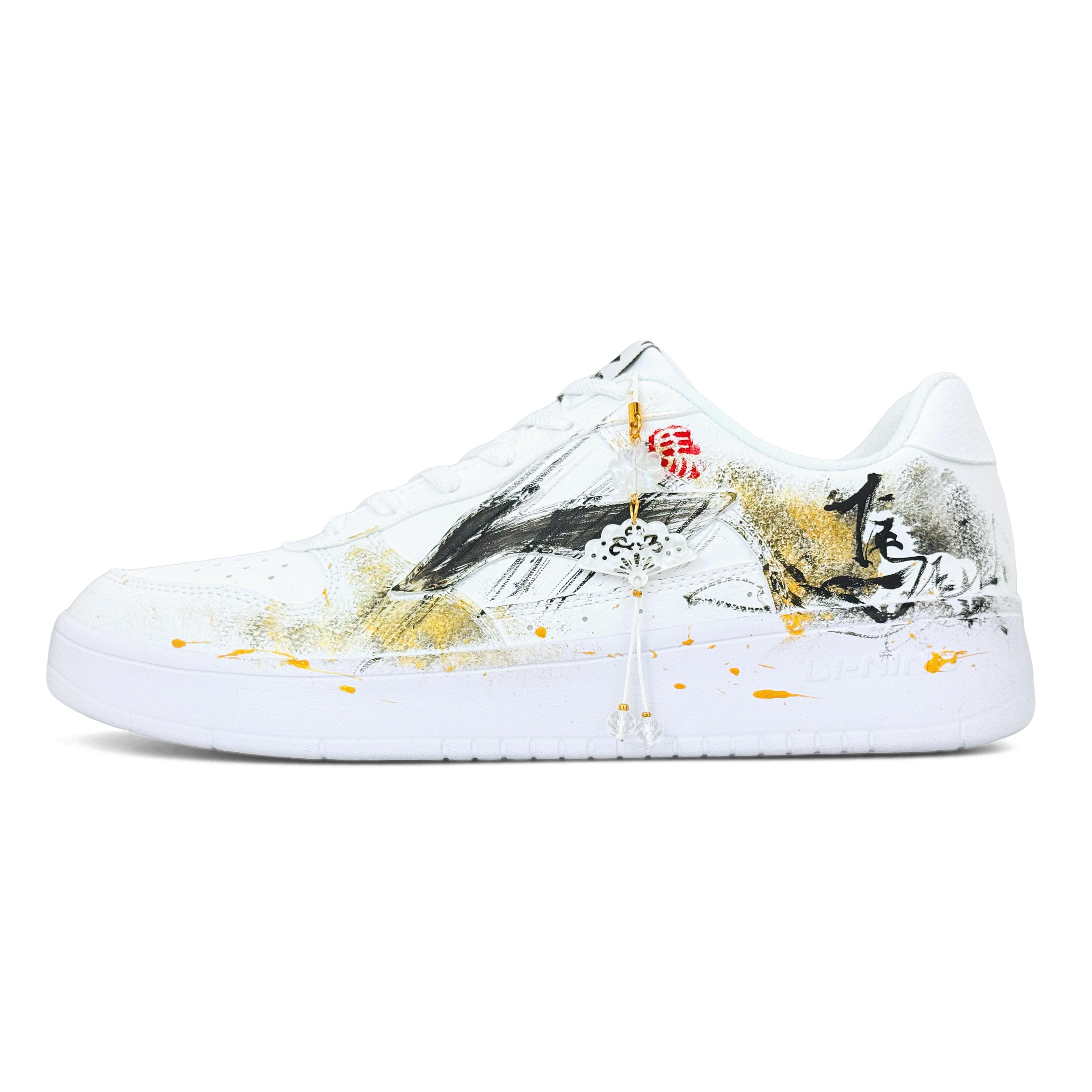 

Li Ning Floating Boat Lightweight, Breathable, And Slip Resistant Low top Skateboard Shoes Unisex AGCS419-1(Team173-) 39.5