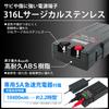 HEMAJUN DN1700NS Super Lithium Battery for Electric Fast Charger with Dedicated USB Boat BMS Compatible with Daiwa and Shimano Electric Reels