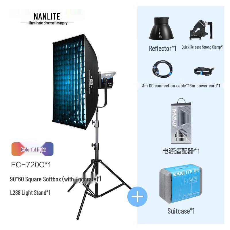 Nanlite FC-720B/720C High-Power Professional Video Light (Bowens Mount)