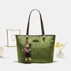 Large Capacity Bag Women'S High-End Shoulder Bag Large Bag Women'S College Student Class Commuting Tote Bag