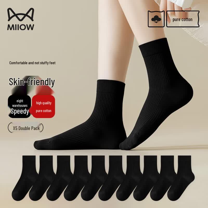 MiiOW Women s Antibacterial Cotton Mid-Calf Socks 5-Pack One Size