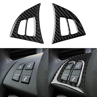 Garniture décorative de cadre de bouton de volant en fibre de carbone pour BMW E70 2008-2013 accessoires de voiture de style automatique
