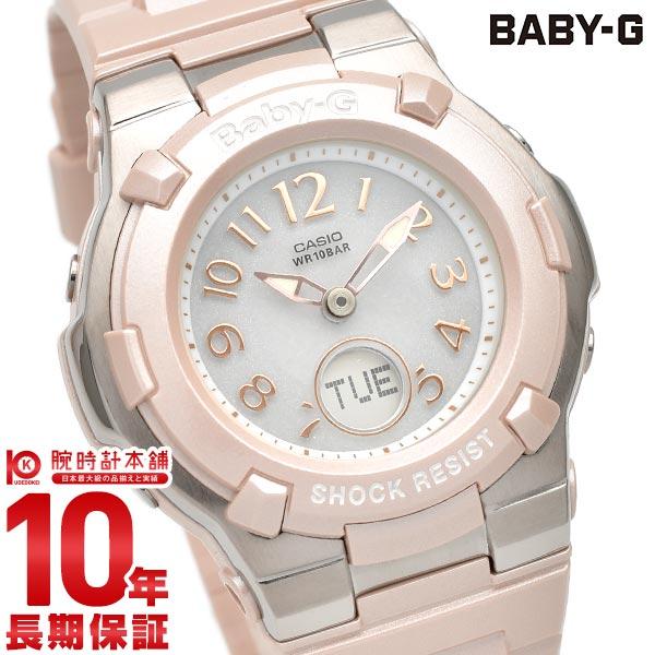 Casio Baby-G Solar Radio BGA-1100-4BJF Womens Watch Trippier Ana-Digi Pink