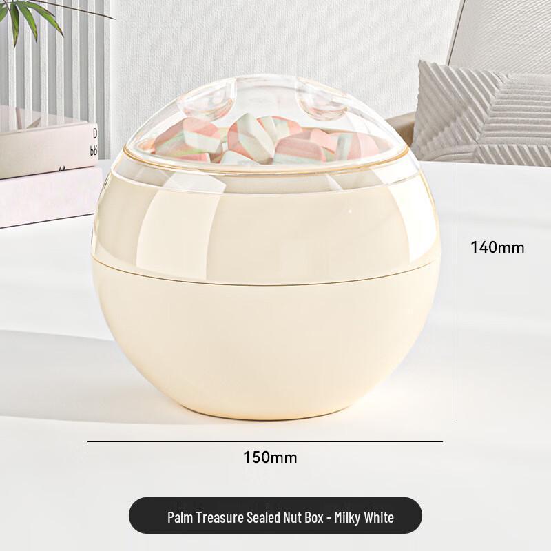 

RuHan Snack & Nut Storage Box