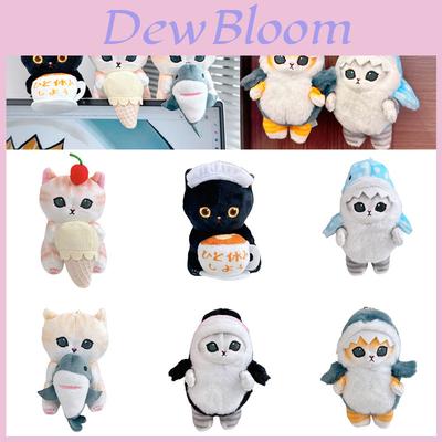 Shark Cat Plush Soft Toy Pendant Decoration For Kids Xmas Gift