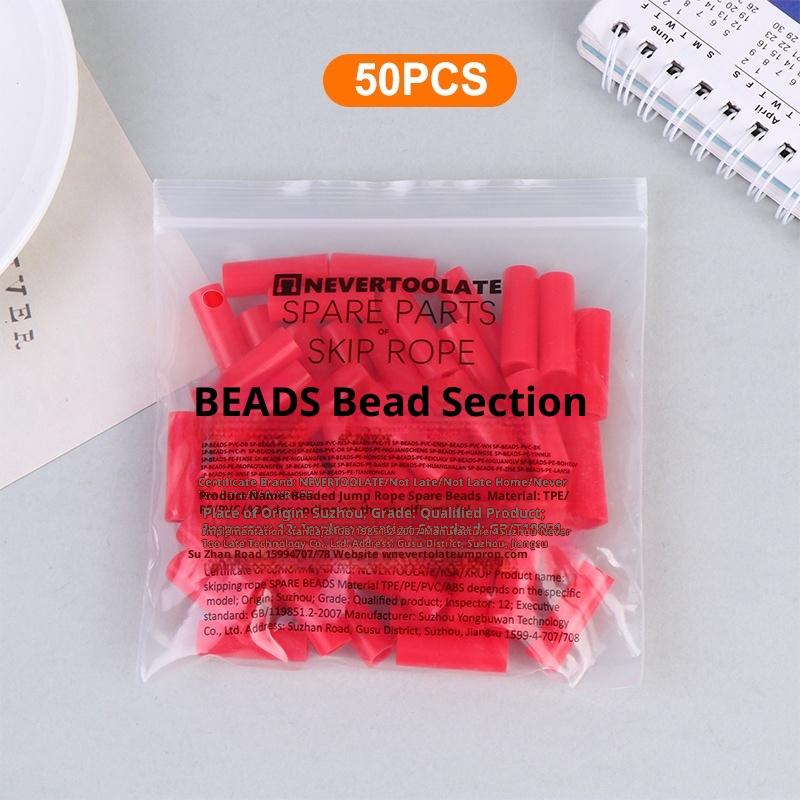 Jump Rope Hard Beads 1 Inch Length 50Pcs Pack for Beaded Skipping Rope Making Replaceable Fitness Training Accessories