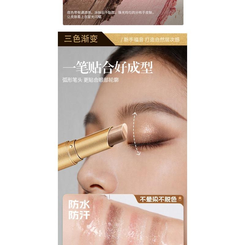 Three Color Eyeshadow Stick Matte Shimmer Glitter Eye Shadow Pen