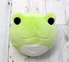 Shinada Global Round Zoo Frog 11 x 11 x 11cm Mascot Goods Animal Merchandise (Small) MNMR-0098F