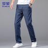 ROMON Men's Stretch Business Casual Jeans