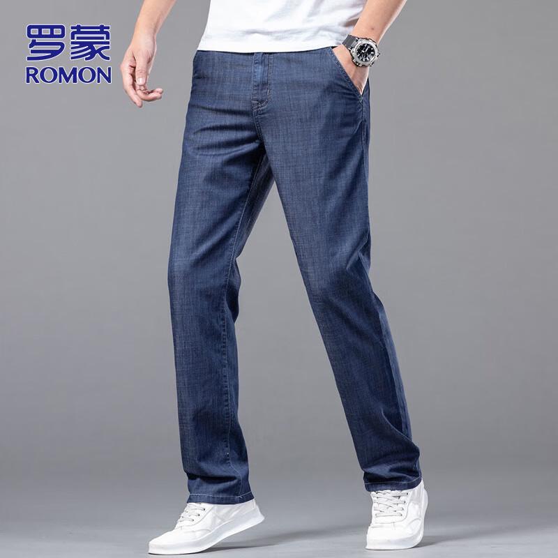 ROMON Men's Stretch Business Casual Jeans