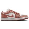 New JORDAN 1 Low Se Canvas Sky J Orange Women's FN3722-801