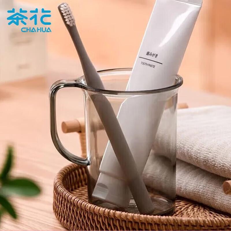 Chahua Qinle Plastic Mouthwash Cup