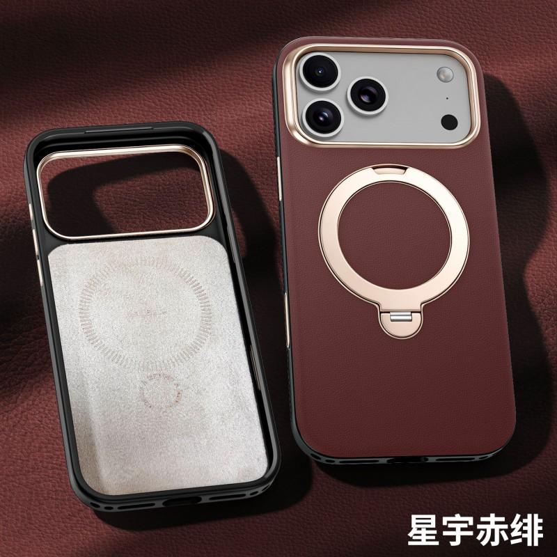 Premium Nano Leather Phone Case IPhone 17 Pro Max Magnetic Rotating Kickstand Scratch Resistant Anti-Fingerprint
