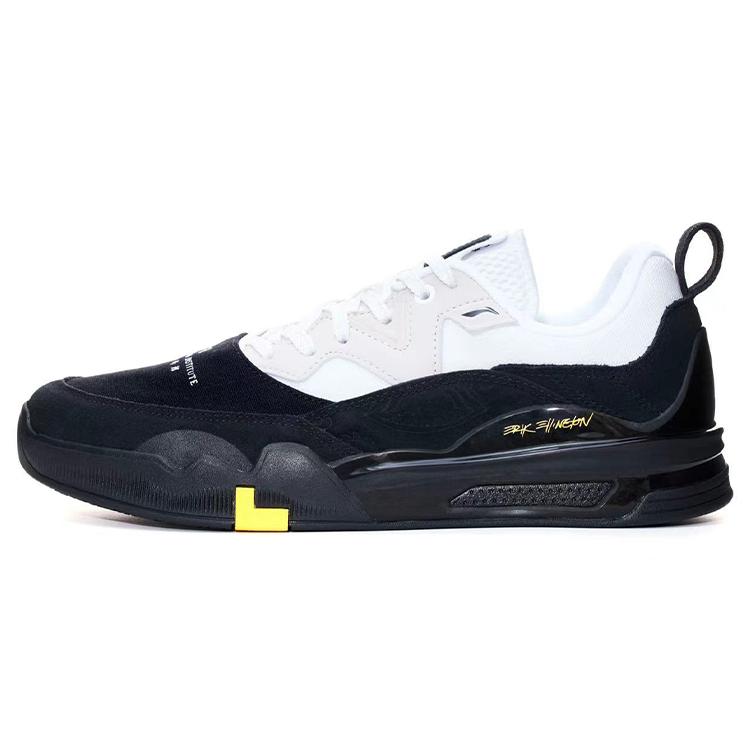 New LiNing Skateboarding Pro Shoes Bruce Lee X Erik Ellington AEPR009-10