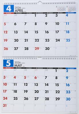 Takahashi 2026 Starting In B4 X 2 T75 Wall-Mounted Calendar, April, 2-Month List, Pages,