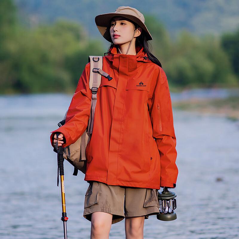 Trailblazer Storm-Proof Breathable Outdoor Jacket