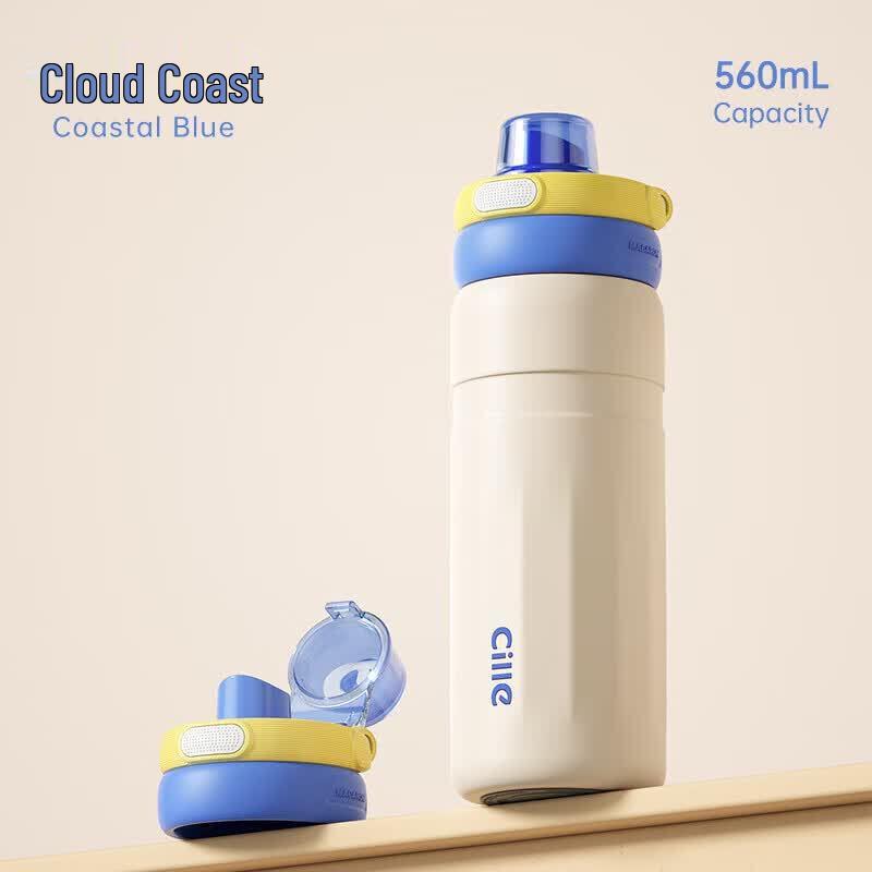Cille Colorful Dynamic Insulated Bottle