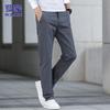 ROMON Men's Loose Straight Business Casual Long Pants