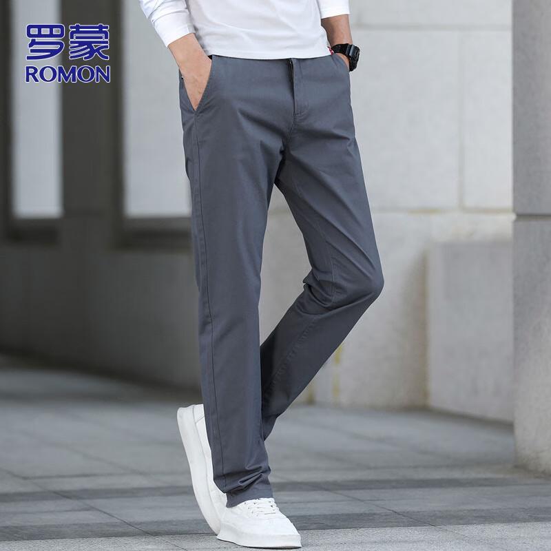 ROMON Men's Loose Straight Business Casual Long Pants