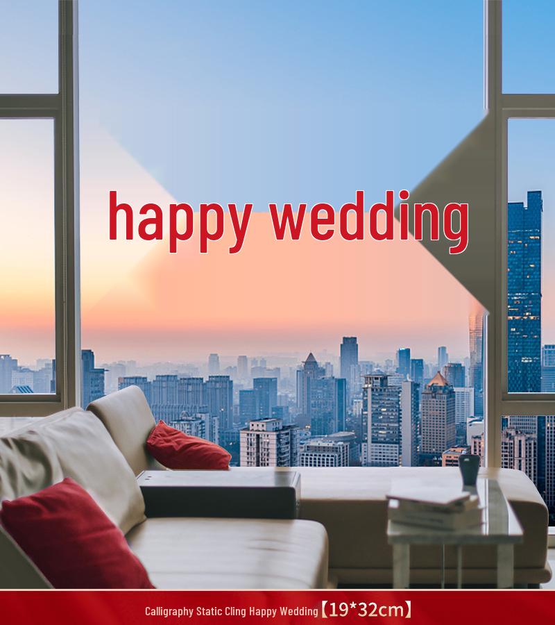 Xi Character Flocked Wedding Window Clings for Living Room Decoration