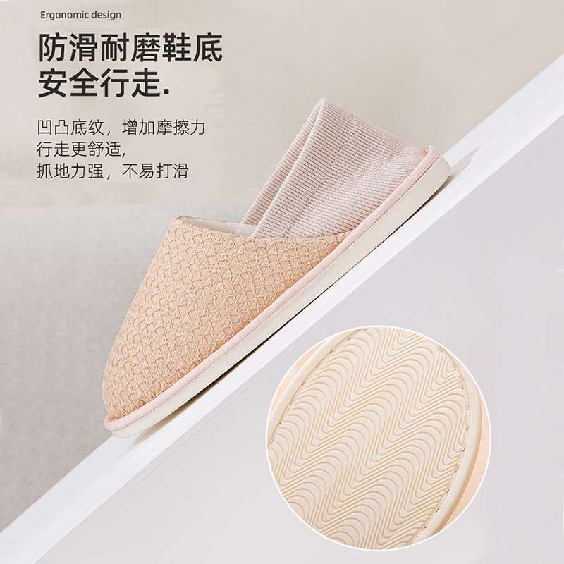 Hausschuhe für die Zeit nach der Entbindung, Sommer, dünne Tasche, für schwangere Frauen im Frühling und Herbst, 6. Mai, weichsohlige neue rutschfeste atmungsaktive Mutterschaftspantoffeln