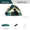 ZISIZ Outdoor Folding Camping Tent