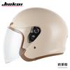 Open Face Motorcycle Helmet Adults ABS Safety With Single Visor Scooter Electric Bike Riding