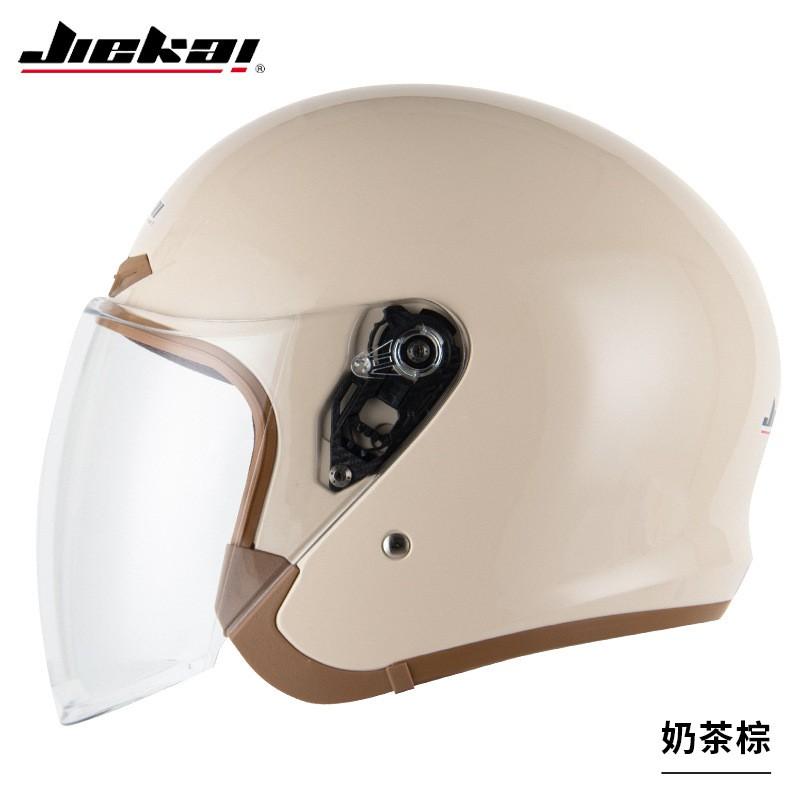 Open Face Motorcycle Helmet Adults ABS Safety With Single Visor Scooter Electric Bike Riding