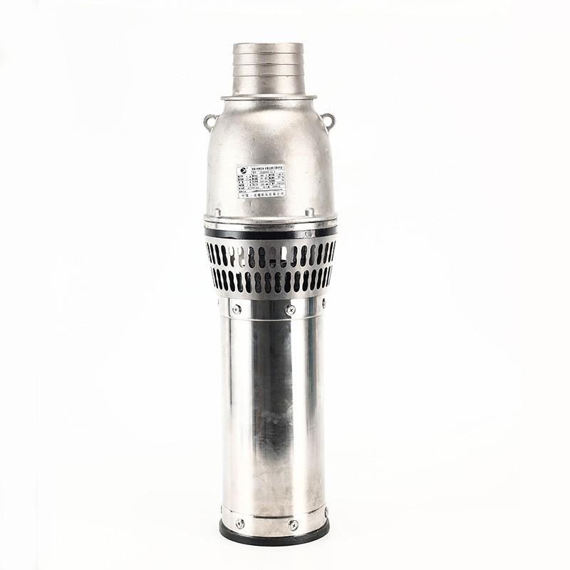 Lightweight Stainless Steel Oil-Immersed Submersible Pump with Full Copper Motor