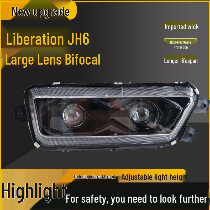 LED Ultra-Bright Fog Light Assembly for FAW Jiefang JH6 & Qingdao Front Bumper Standard