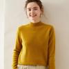 Women's Slim-Fit Half-High Neck Warm Cashmere Knitted Sweater Pullover - Versatile Autumn/Winter Wear