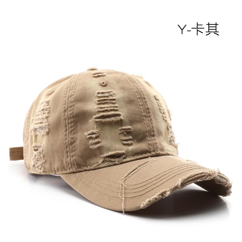 Spring and Autumn Solid Color Washed Hole Light Board Baseball Cap Outdoor Travel Sunscreen Shade Cap