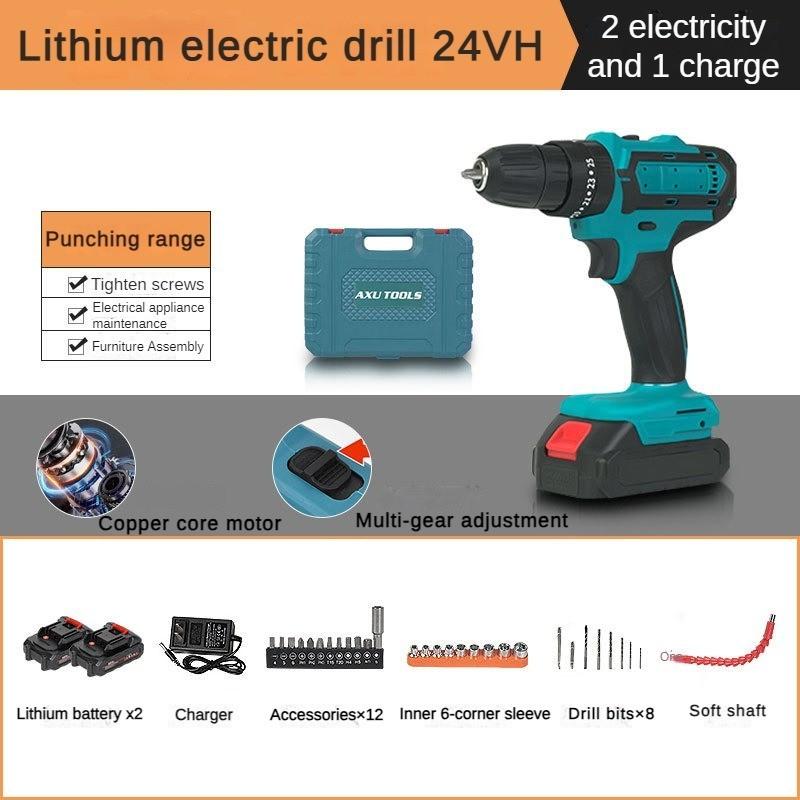 Lithium Battery Charging Drill Set High Power Brush Electric Drill Portable and Multifunctional Electric Screwdriver