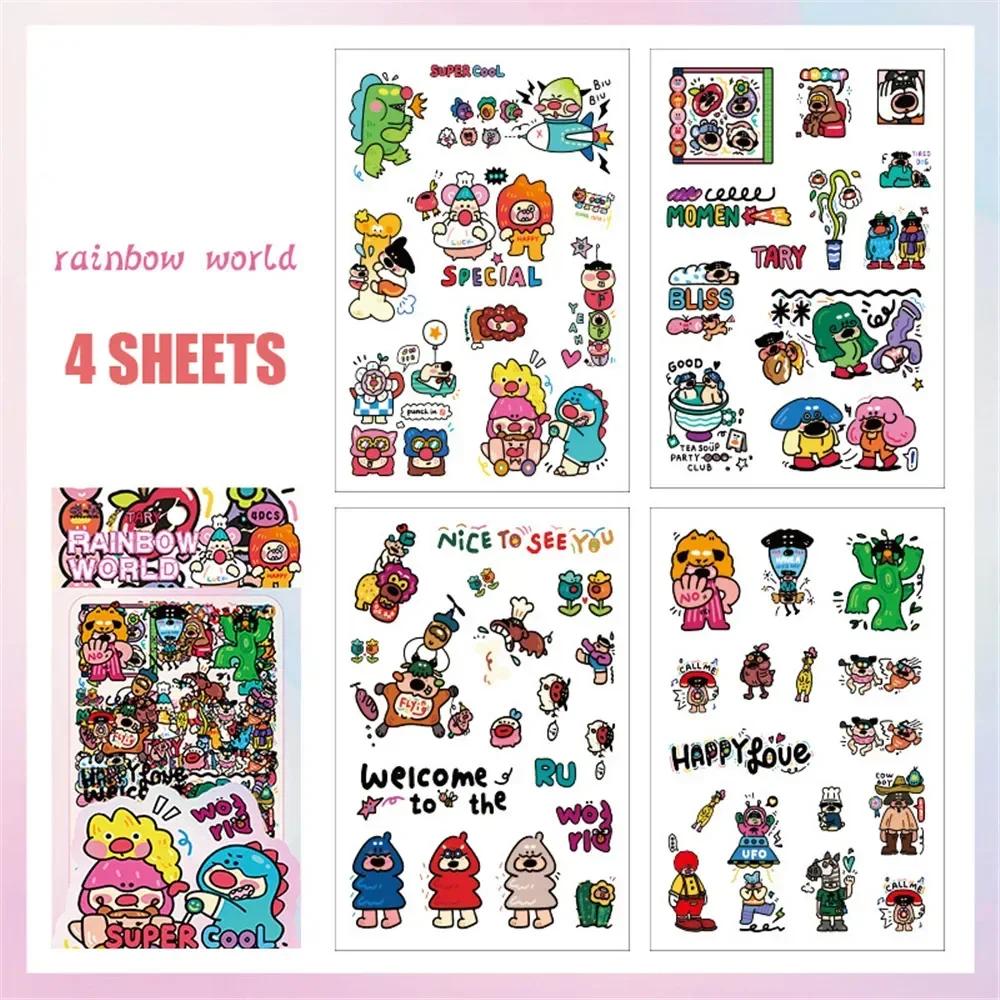 Fantasy World Series Cartoon Transparent Waterproof Pvc Sticker For Scrapbooking Material Stationery Craft Supplies Water Bottle