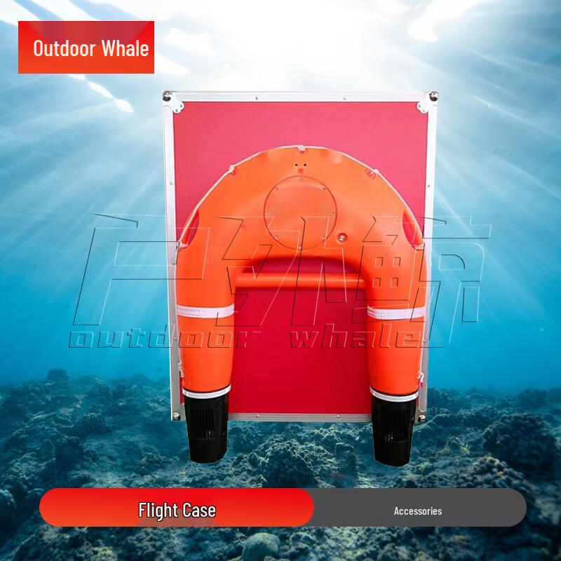 Smart Remote Control Water Rescue Robot