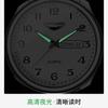 Men'S Watches, Non-Mechanical Watches, Fashion Watches, High-End Fully Automatic Dual-Calendar Week Quartz Watches