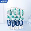 Lengsuanling Gum & Teeth Protection Toothpaste, 4-Pack