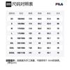 FILA Sweatshirt Unisex Longlin Pink F51U248298F-LP