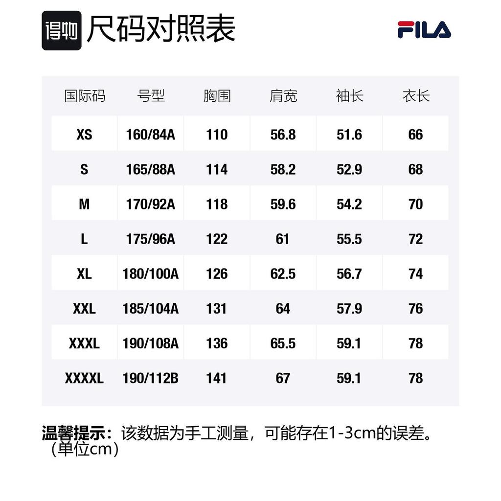 FILA Sweatshirt Unisex Longlin Pink F51U248298F-LP