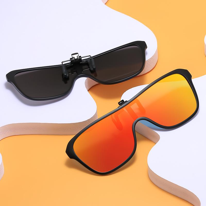 A Variety Of Sunglasses Clips Can Be Turned Up, Polarized Sunglasses, Men'S And Women'S Uv Protection, Sun Protection, Night Vision, Driving Sunglasse